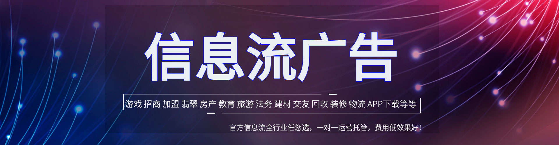 海曙sem外包